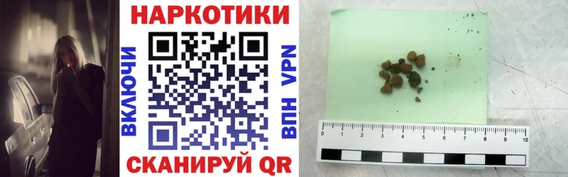 Сколько стоит Томари Альфа ПВП  Псилоцибиновые грибы  ГАШИШ  Меф мяу мяу 