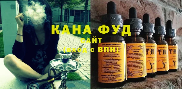 мефедрон Приозерск