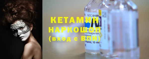марихуана Пролетарск