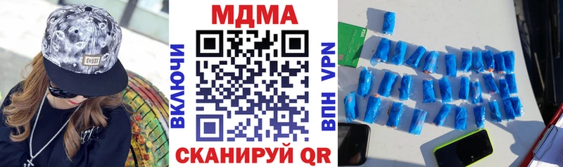 маркетплейс официальный сайт как найти наркотики Томари MDMA Molly
