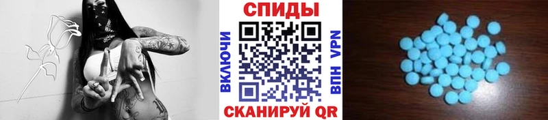 Первитин витя  Томари 